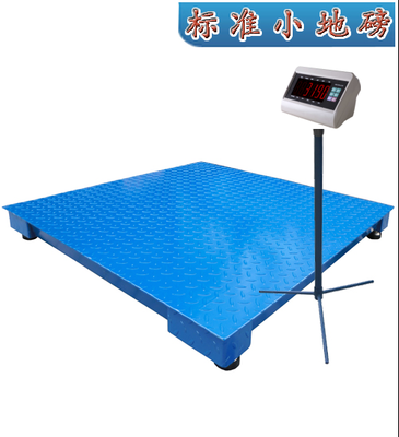 智能称重新标杆 上海大川电子衡器地磅的核心功能解析
